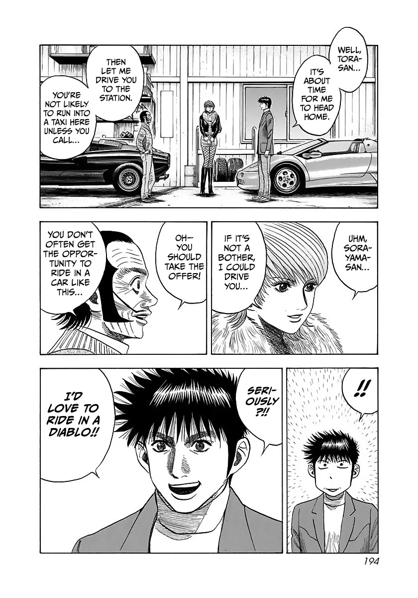 Countach Chapter 43 - Page 10