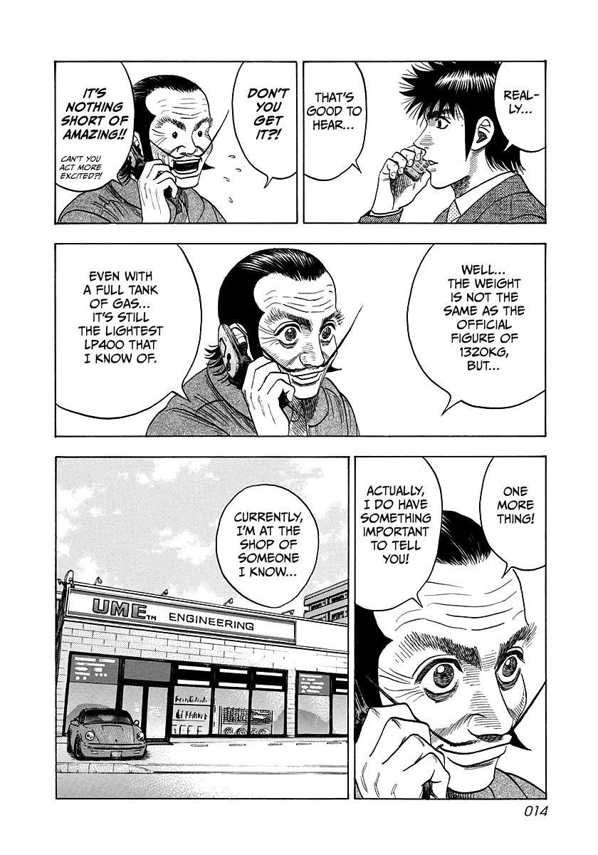 Countach Chapter 44 - Page 12