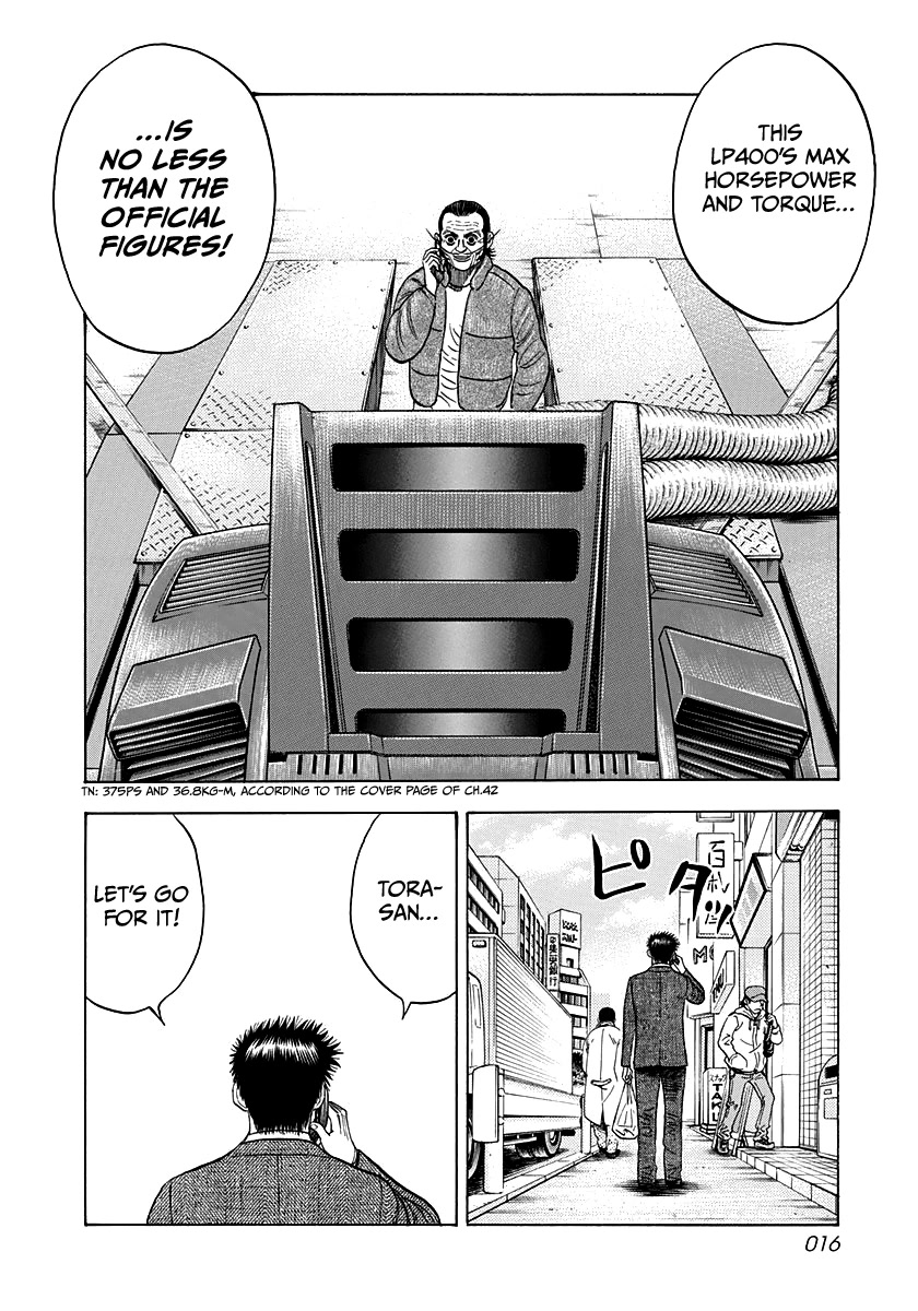 Countach Chapter 44 - Page 14