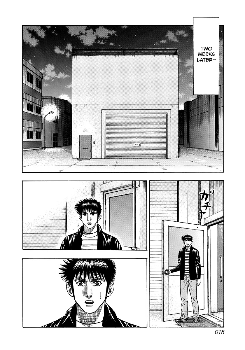 Countach Chapter 44 - Page 16