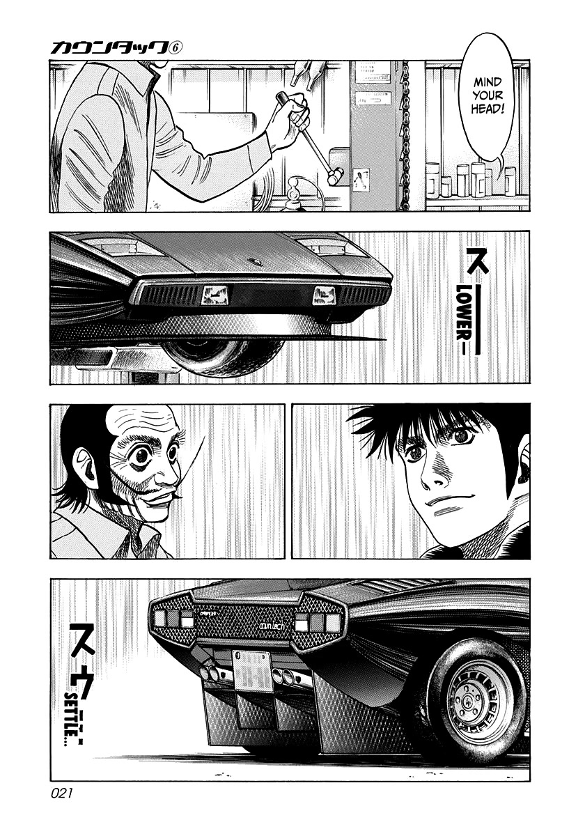 Countach Chapter 44 - Page 18
