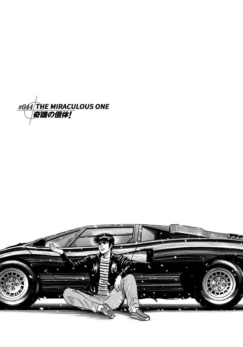 Countach Chapter 44 - Page 3