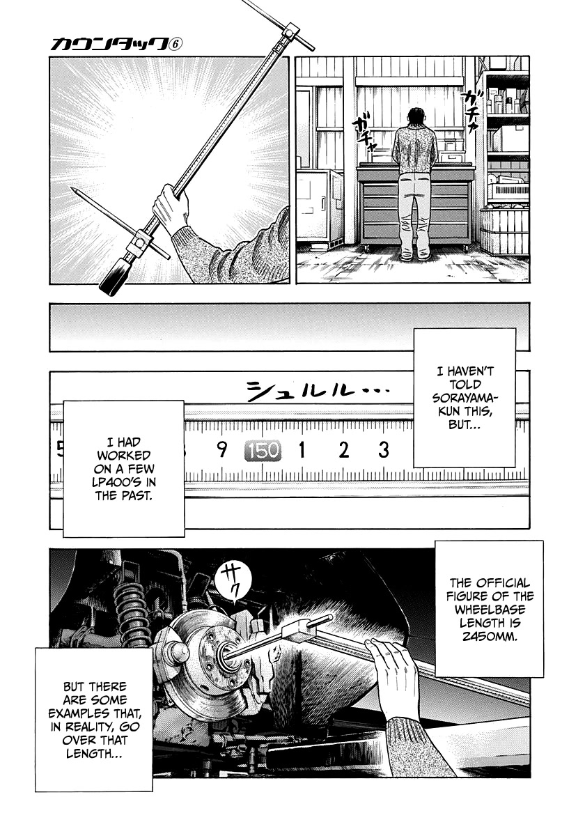 Countach Chapter 44 - Page 5