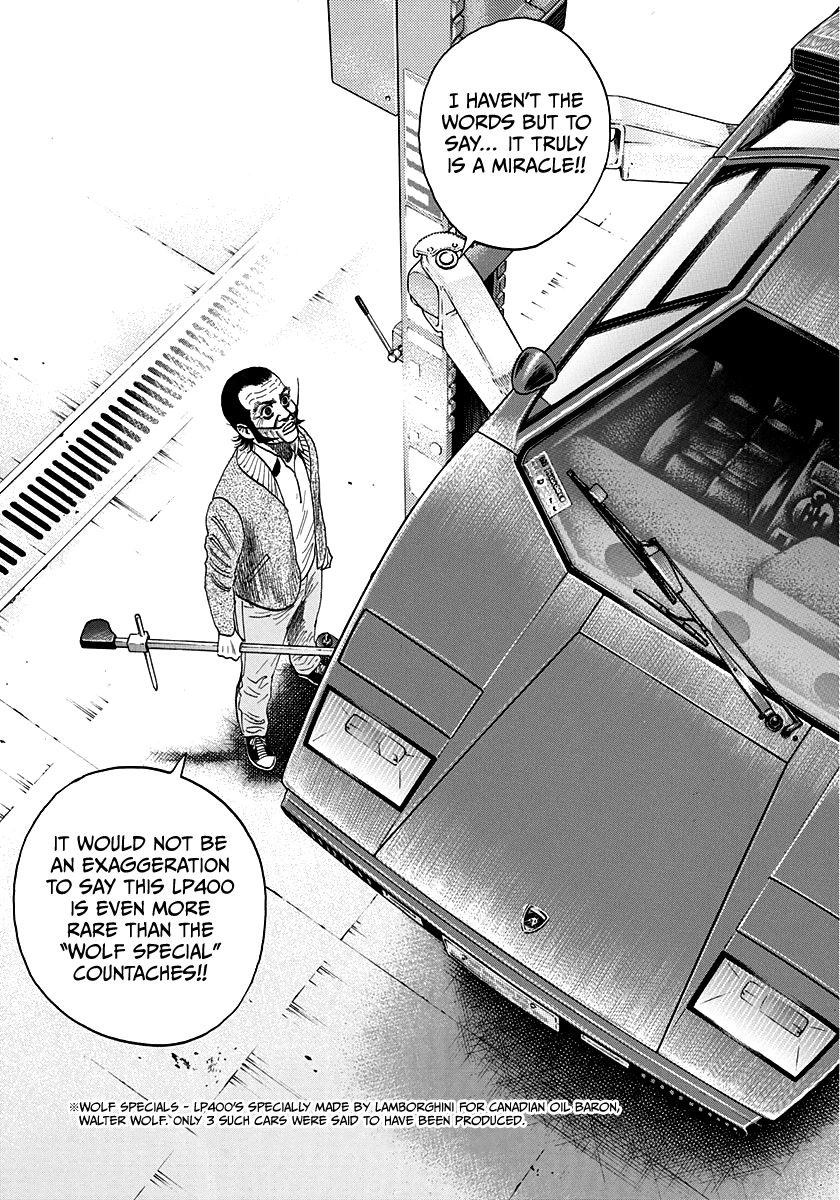 Countach Chapter 44 - Page 9