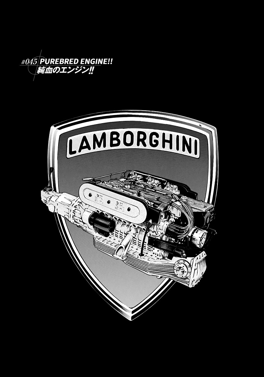 Countach Chapter 45 - Page 1