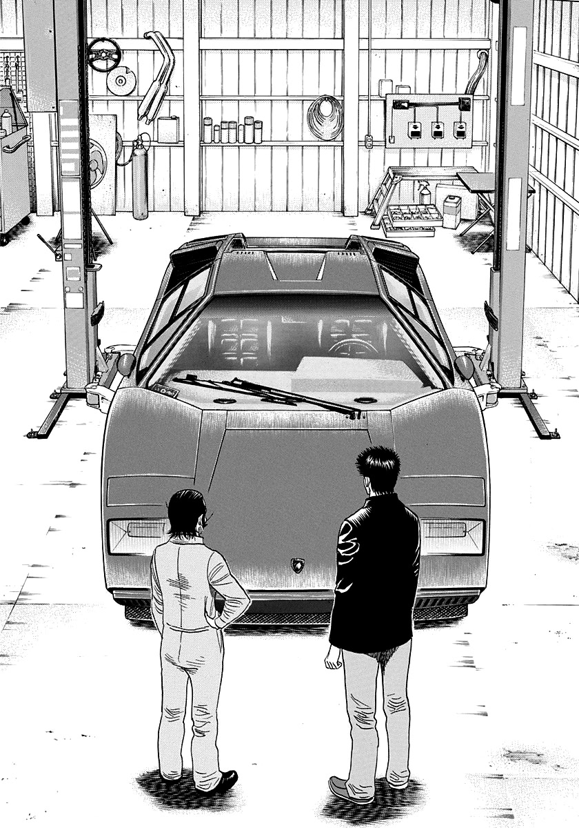 Countach Chapter 45 - Page 2