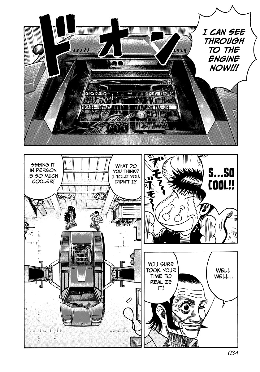 Countach Chapter 45 - Page 11