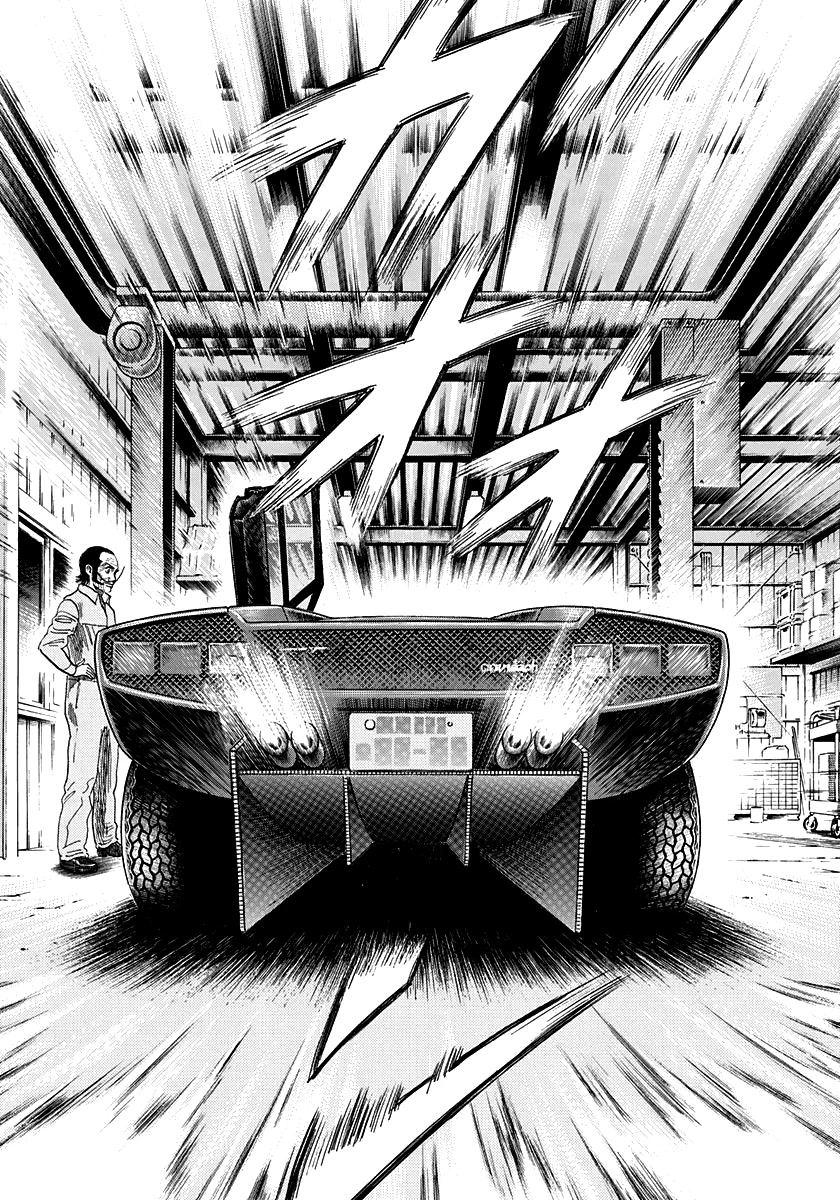 Countach Chapter 45 - Page 14