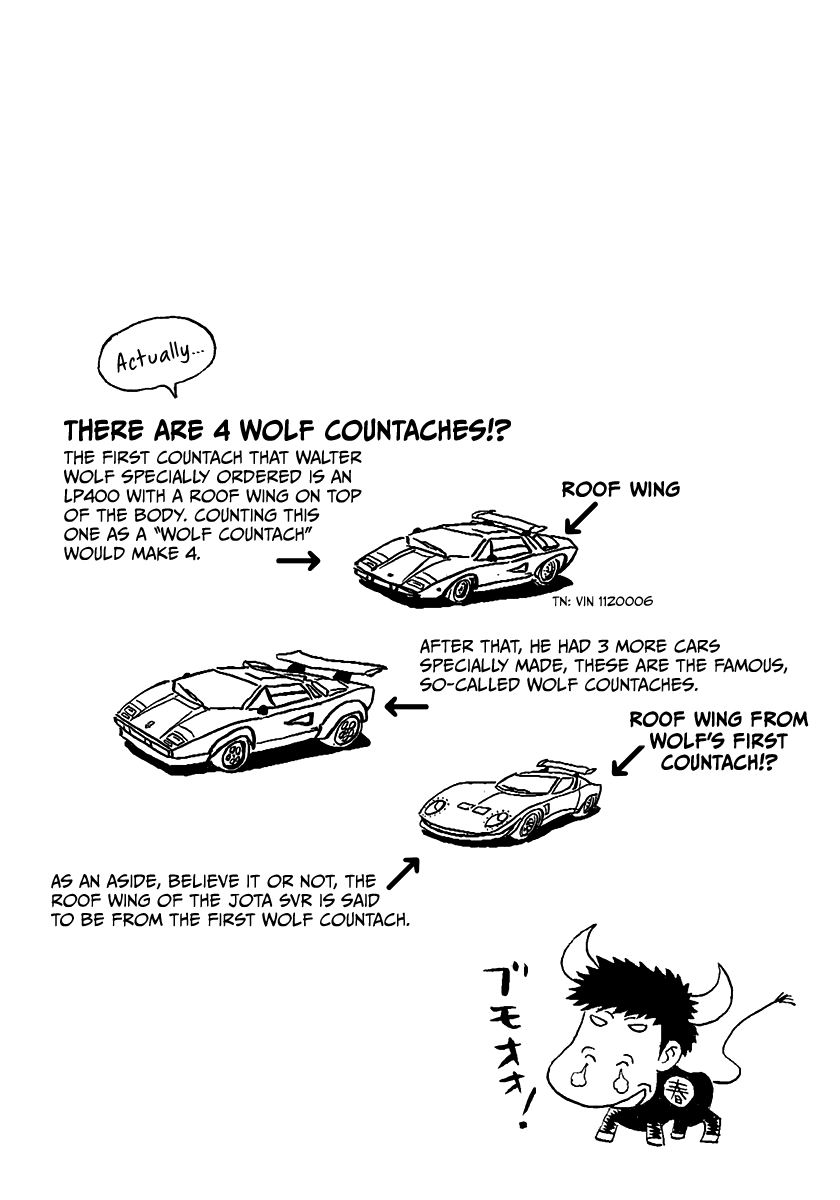 Countach Chapter 45 - Page 15