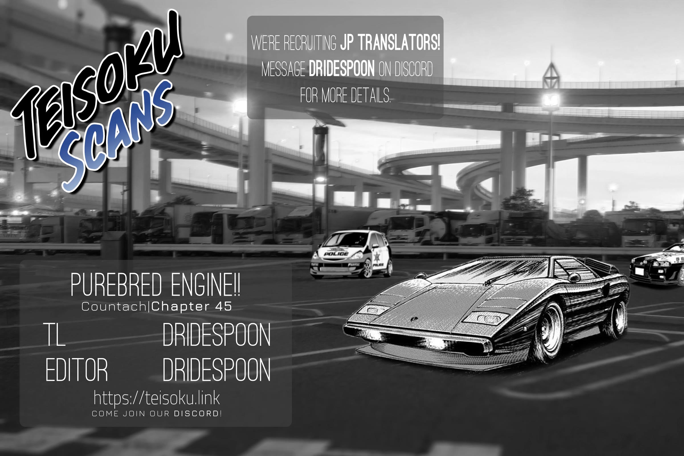 Countach Chapter 45 - Page 16