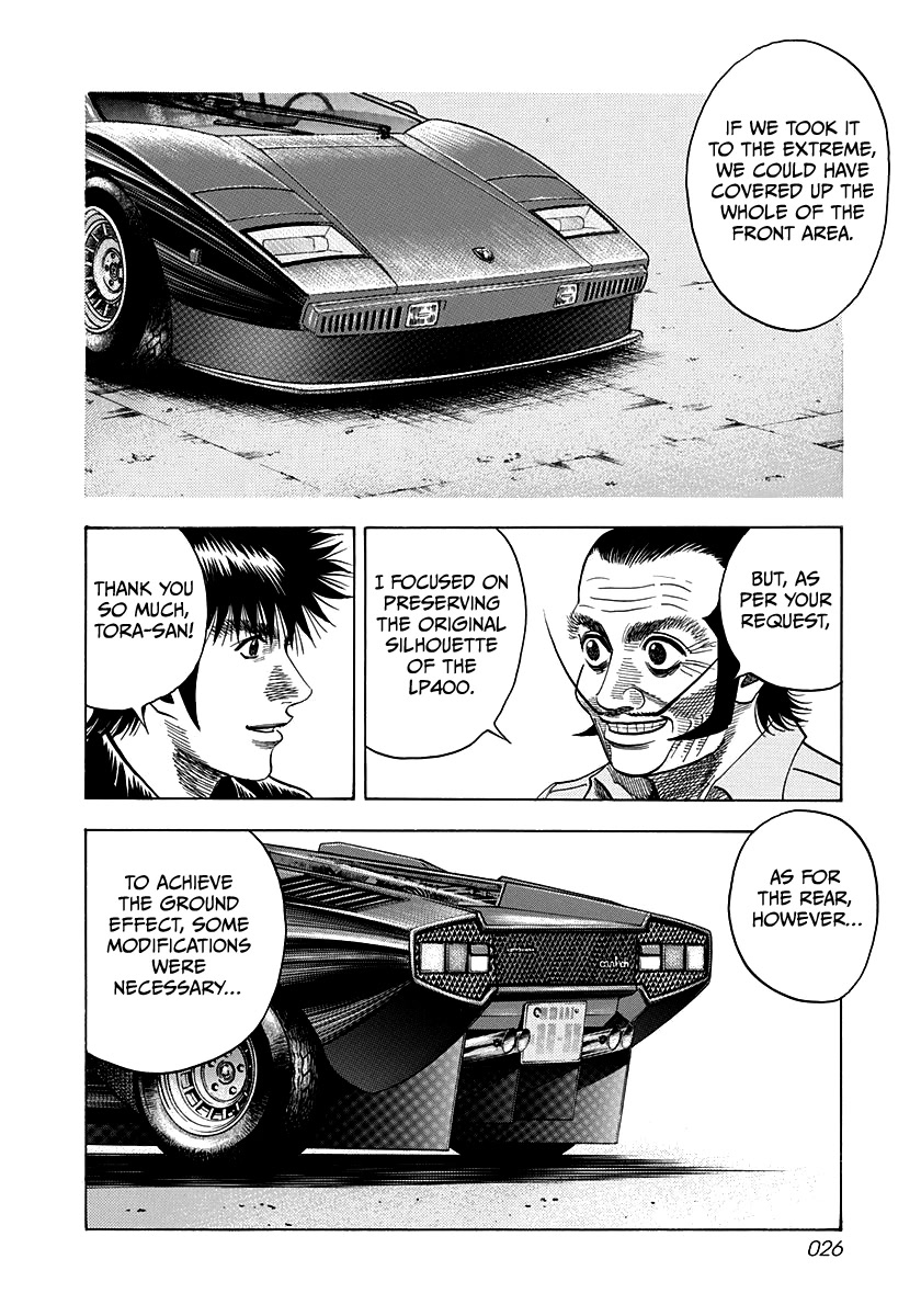 Countach Chapter 45 - Page 4