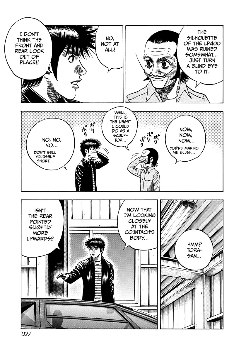 Countach Chapter 45 - Page 5