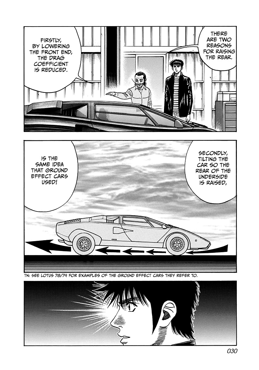 Countach Chapter 45 - Page 7