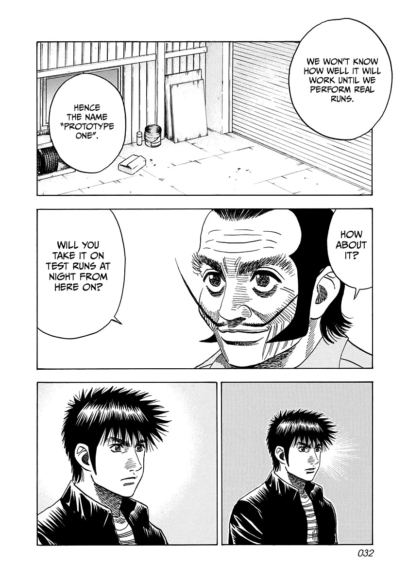 Countach Chapter 45 - Page 9