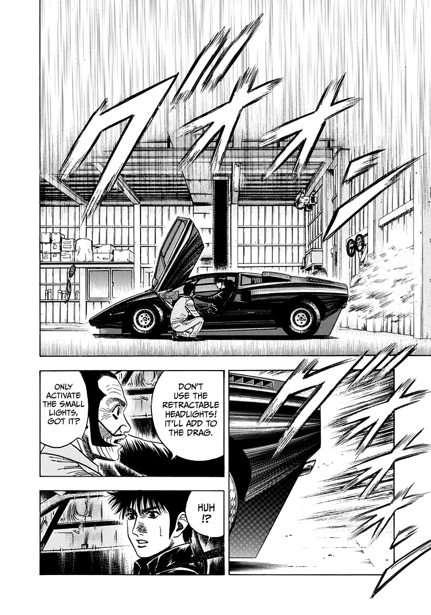 Countach Chapter 46 - Page 2