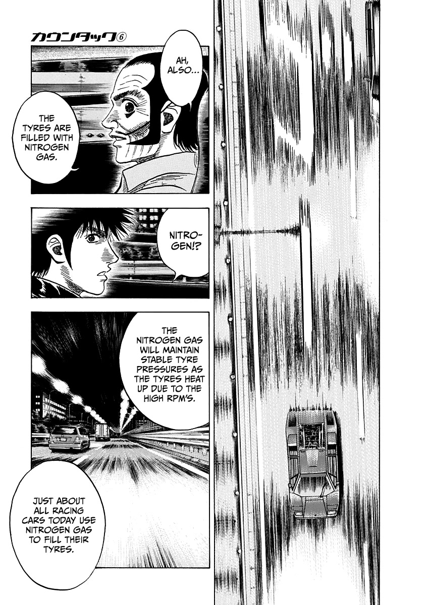Countach Chapter 46 - Page 11