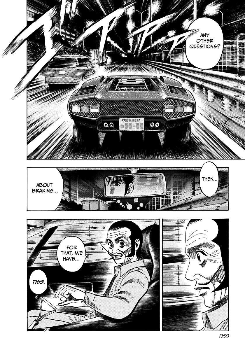 Countach Chapter 46 - Page 12