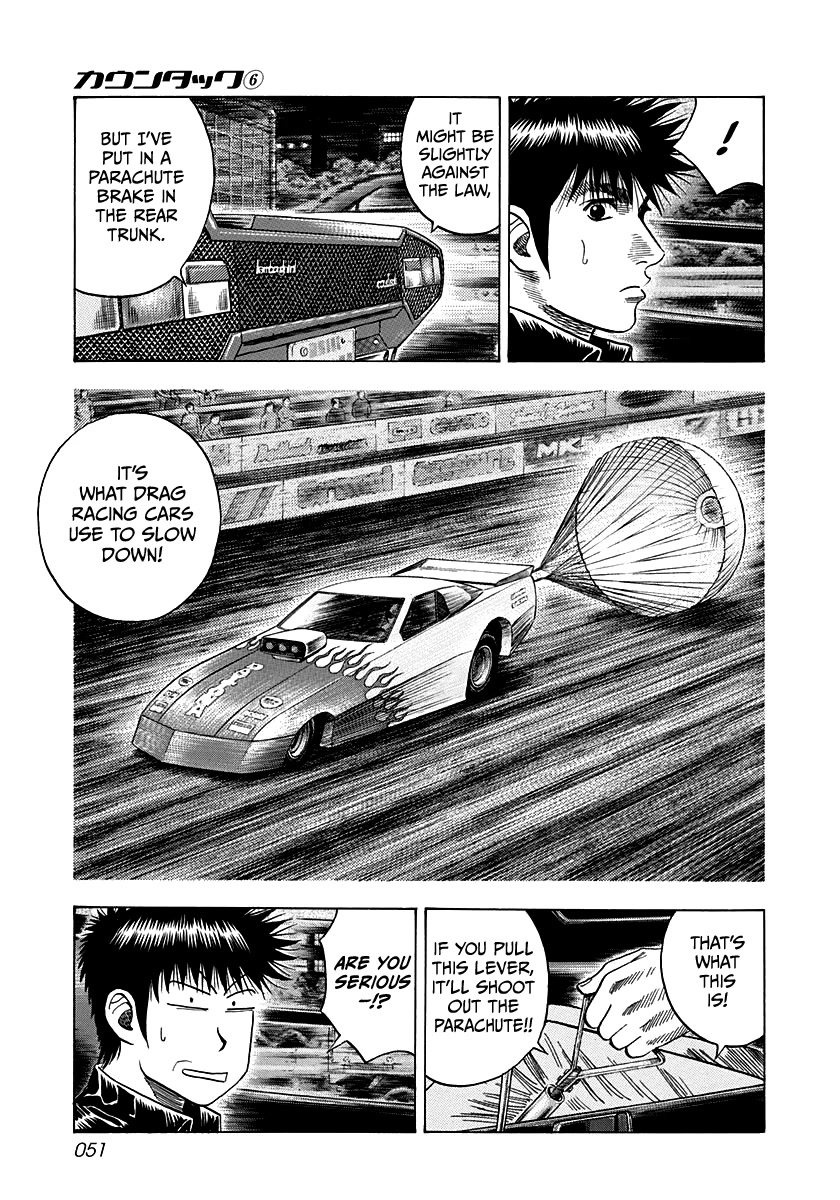 Countach Chapter 46 - Page 13