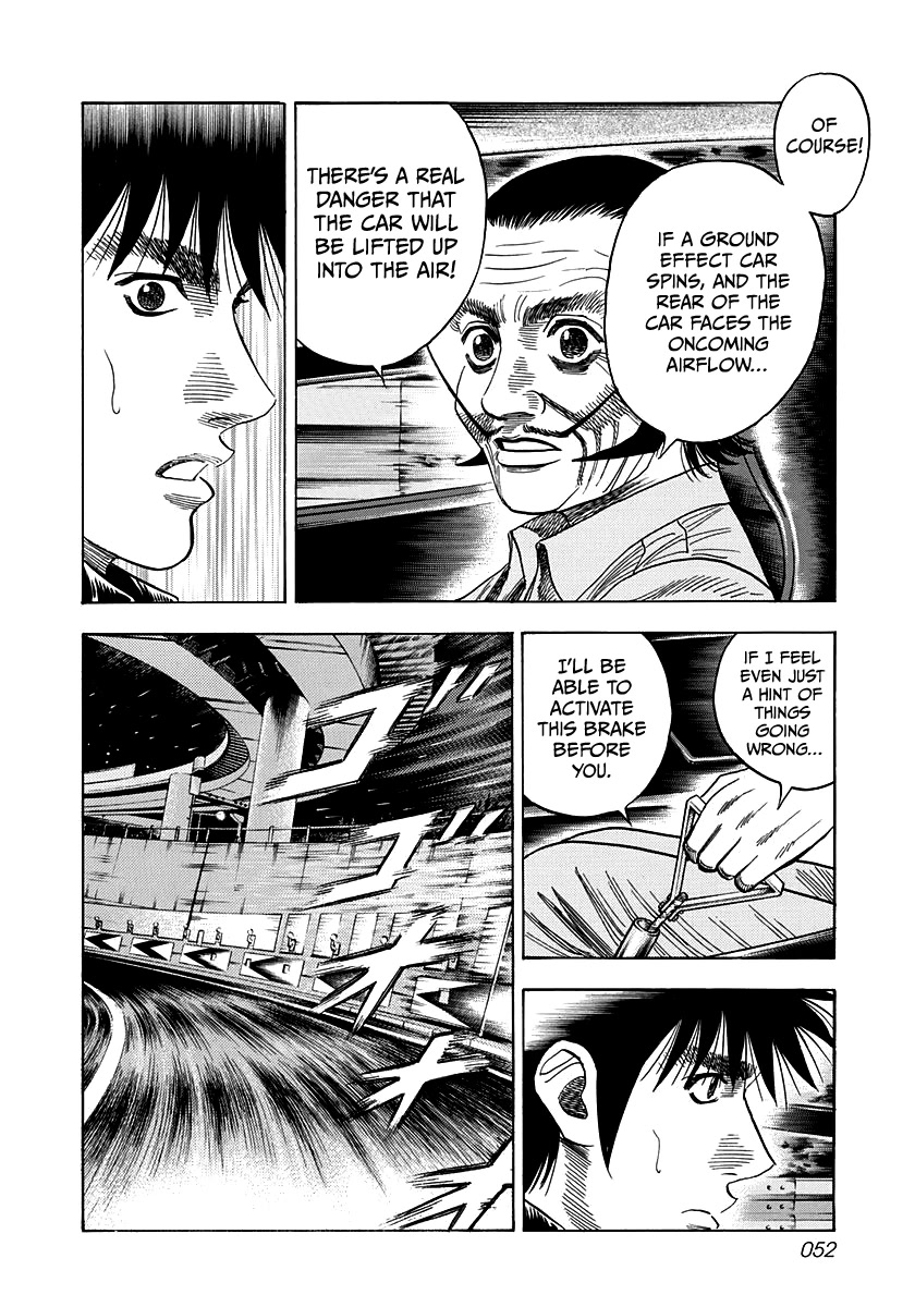 Countach Chapter 46 - Page 14