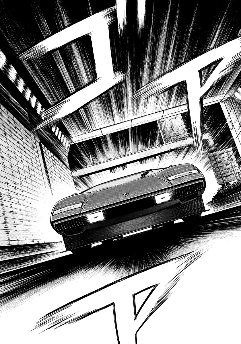 Countach Chapter 46 - Page 16