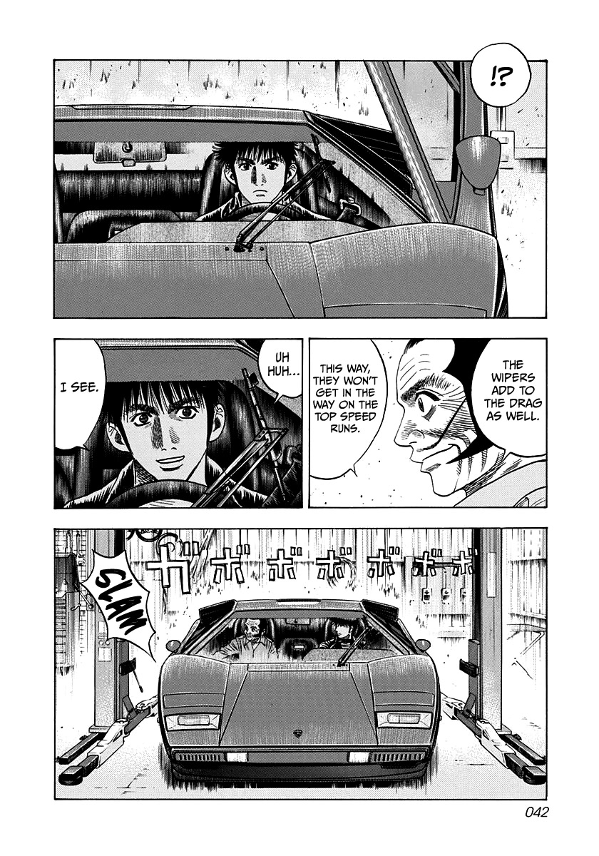 Countach Chapter 46 - Page 4