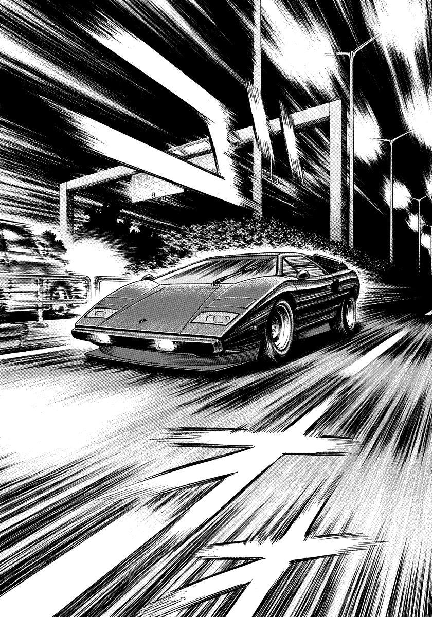 Countach Chapter 46 - Page 6