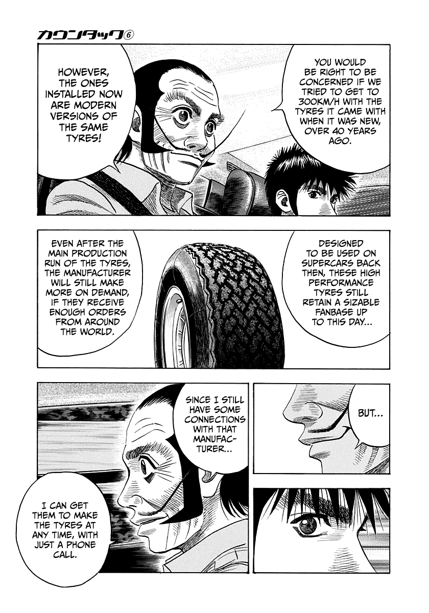 Countach Chapter 46 - Page 9