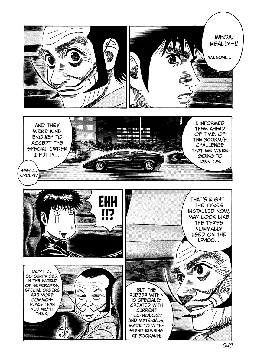 Countach Chapter 46 - Page 10