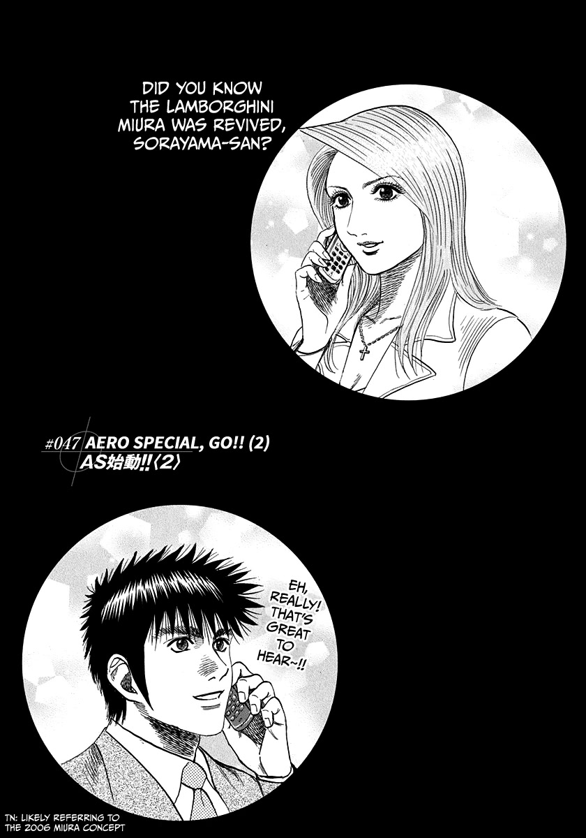Countach Chapter 47 - Page 1