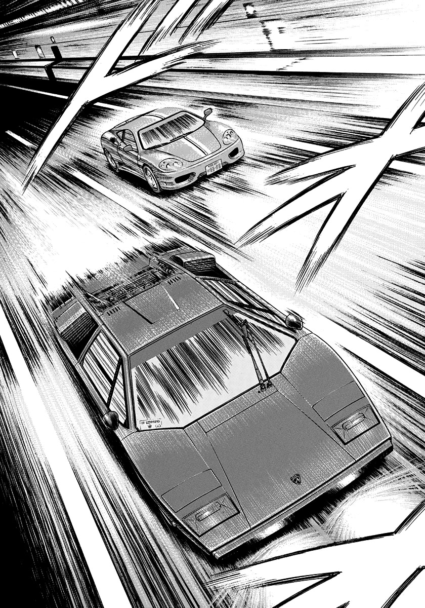 Countach Chapter 47 - Page 12