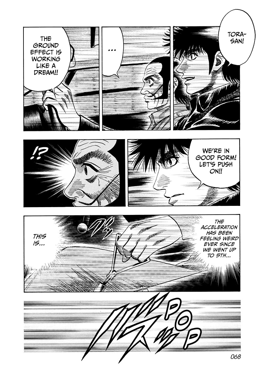 Countach Chapter 47 - Page 14
