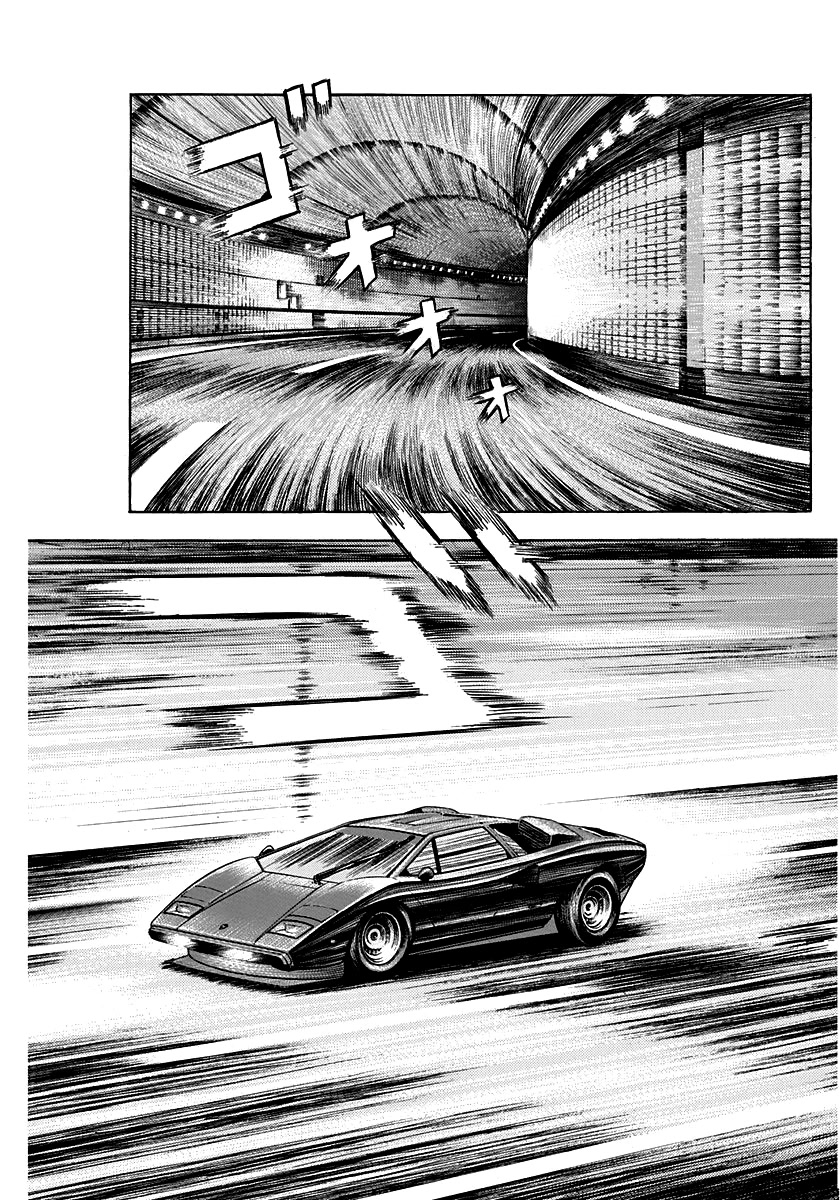 Countach Chapter 47 - Page 3