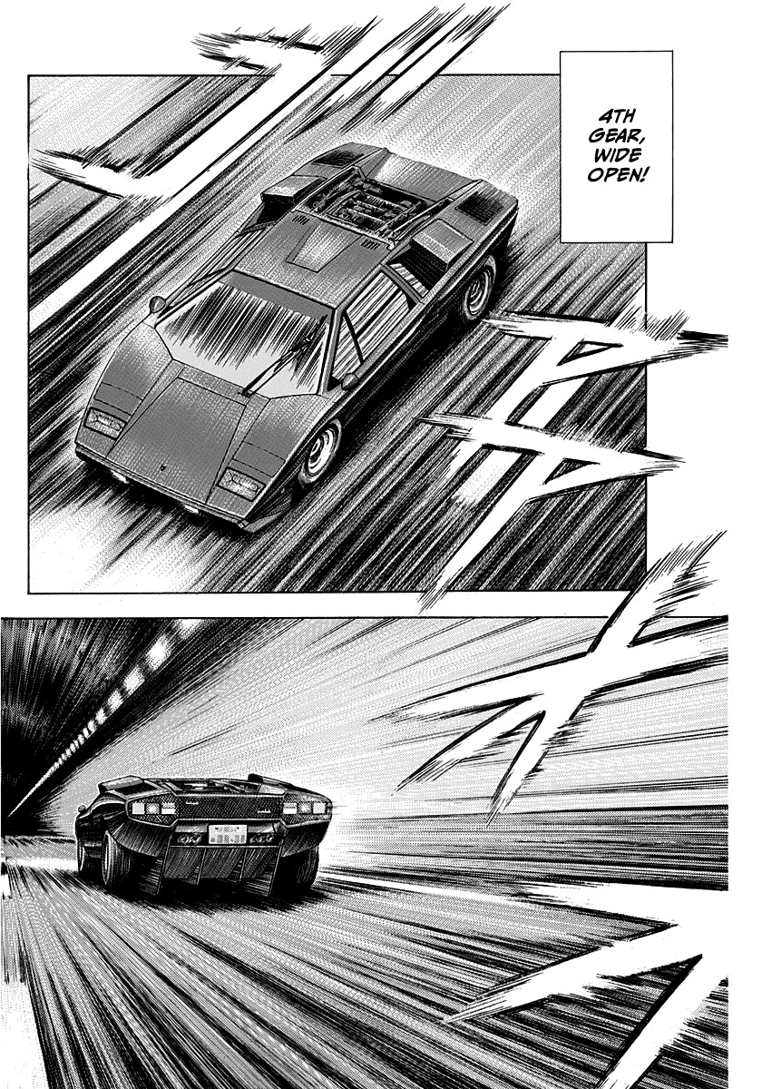 Countach Chapter 47 - Page 8
