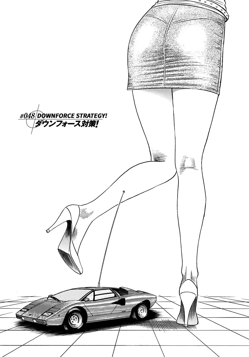 Countach Chapter 48 - Page 1