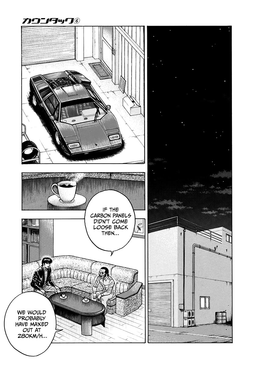 Countach Chapter 48 - Page 11