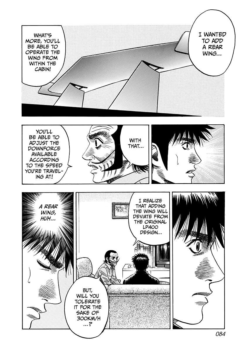 Countach Chapter 48 - Page 14