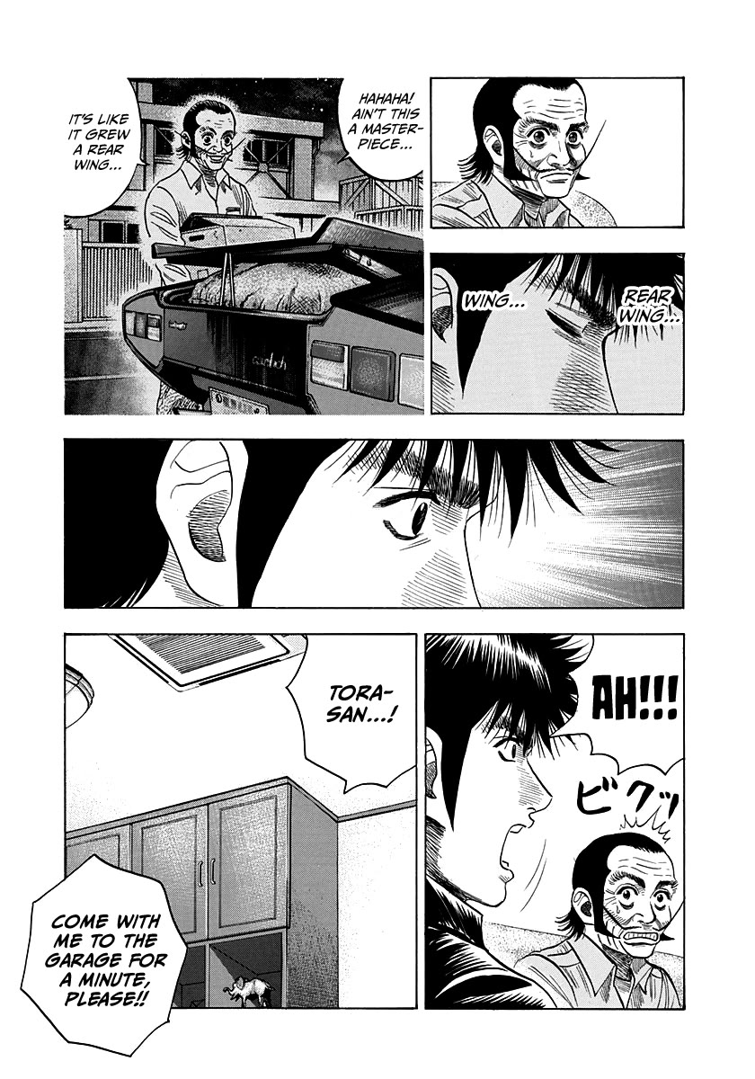 Countach Chapter 48 - Page 15
