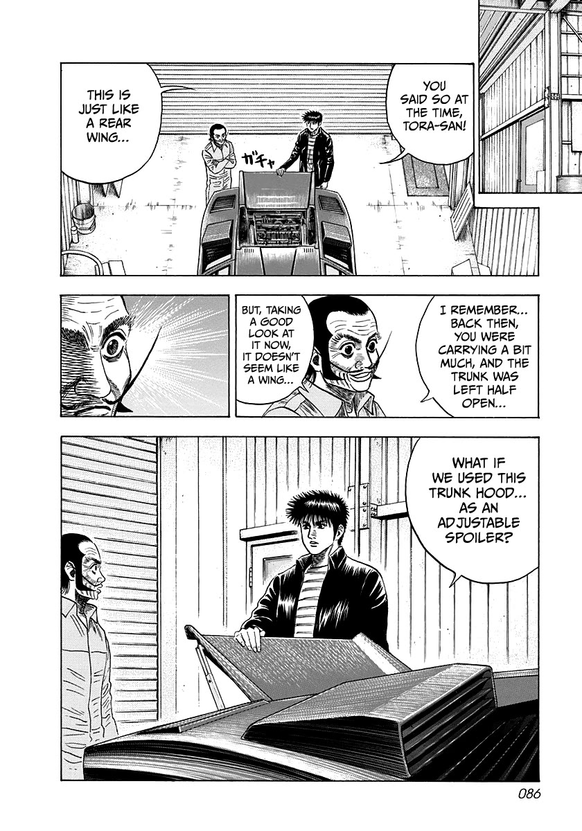Countach Chapter 48 - Page 16