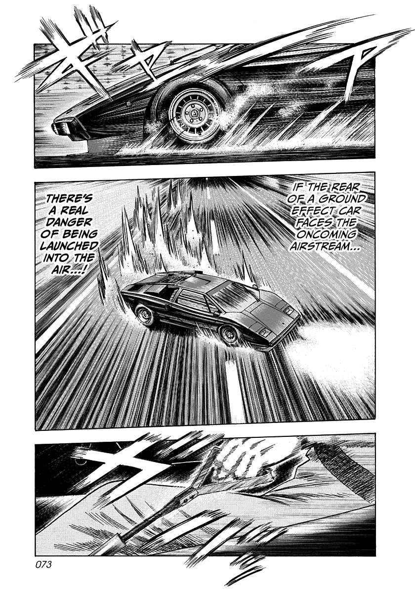 Countach Chapter 48 - Page 3