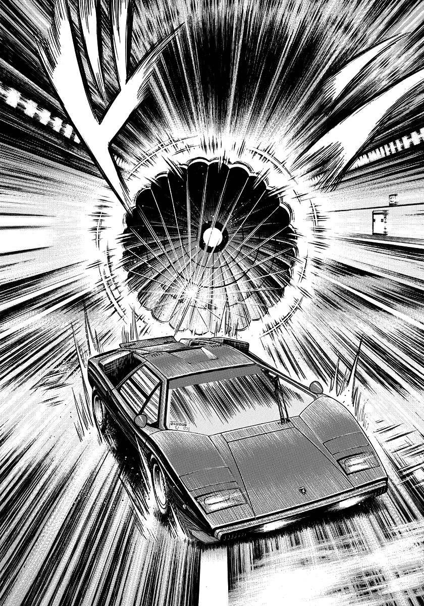 Countach Chapter 48 - Page 4