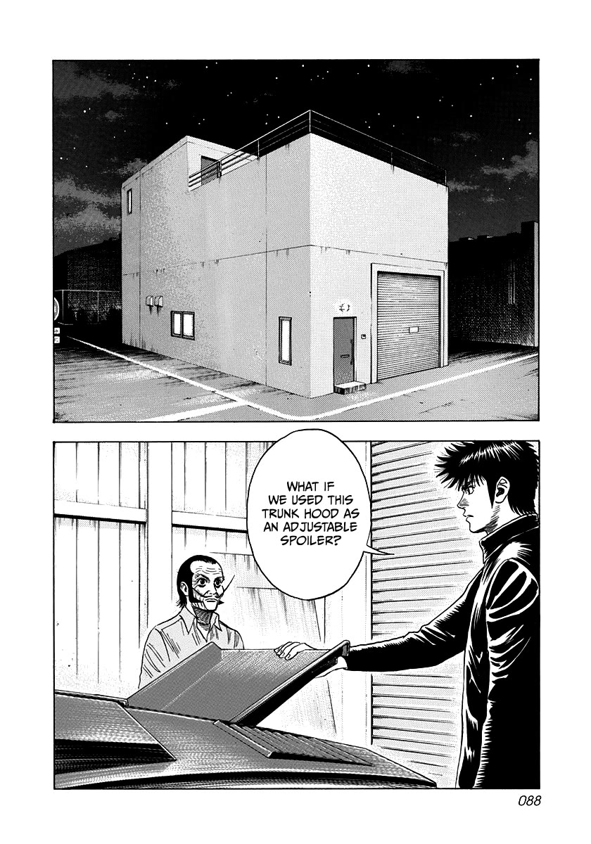 Countach Chapter 49 - Page 2
