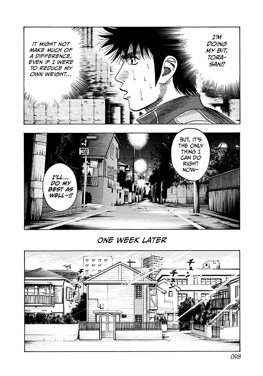 Countach Chapter 49 - Page 12