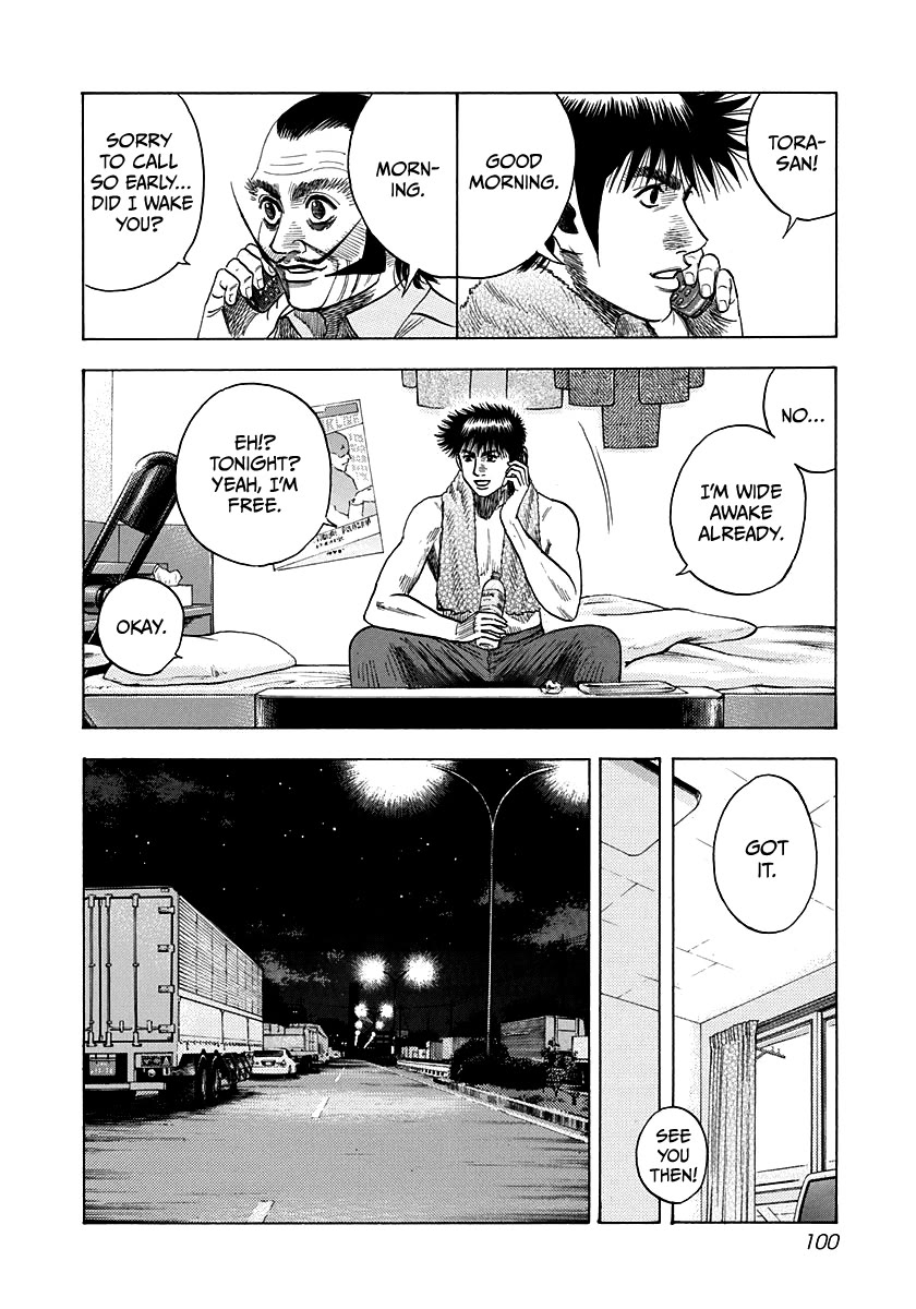 Countach Chapter 49 - Page 14