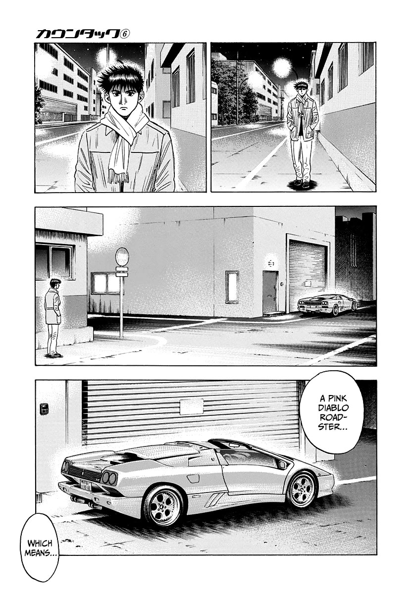 Countach Chapter 49 - Page 15