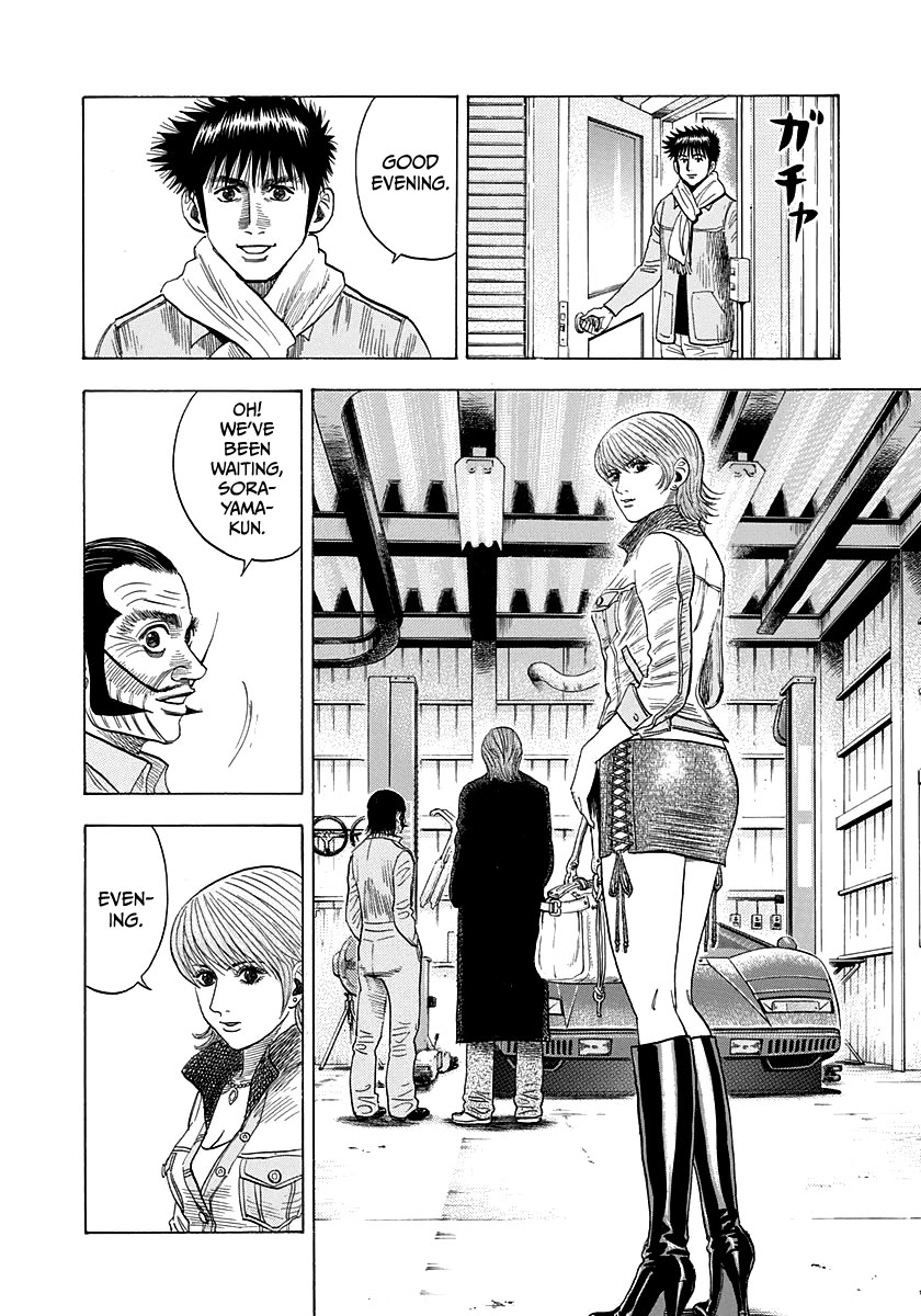 Countach Chapter 49 - Page 16