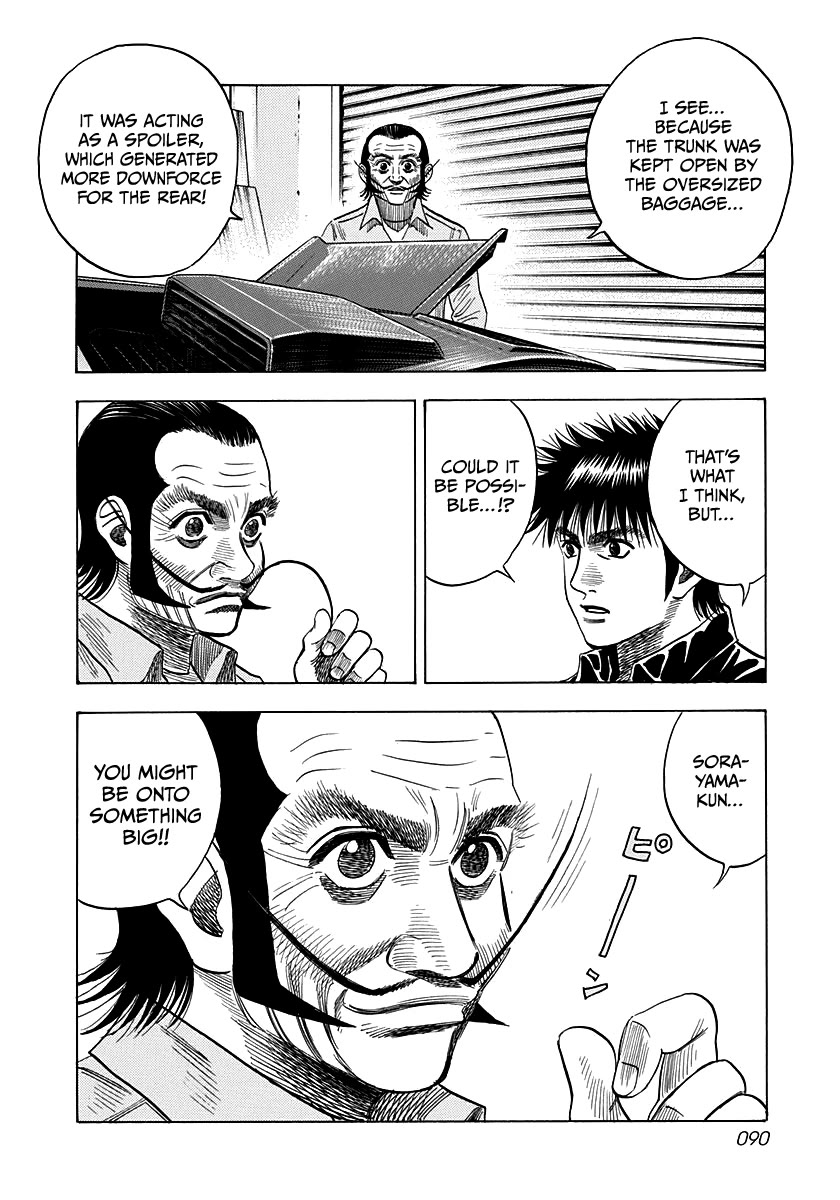 Countach Chapter 49 - Page 4