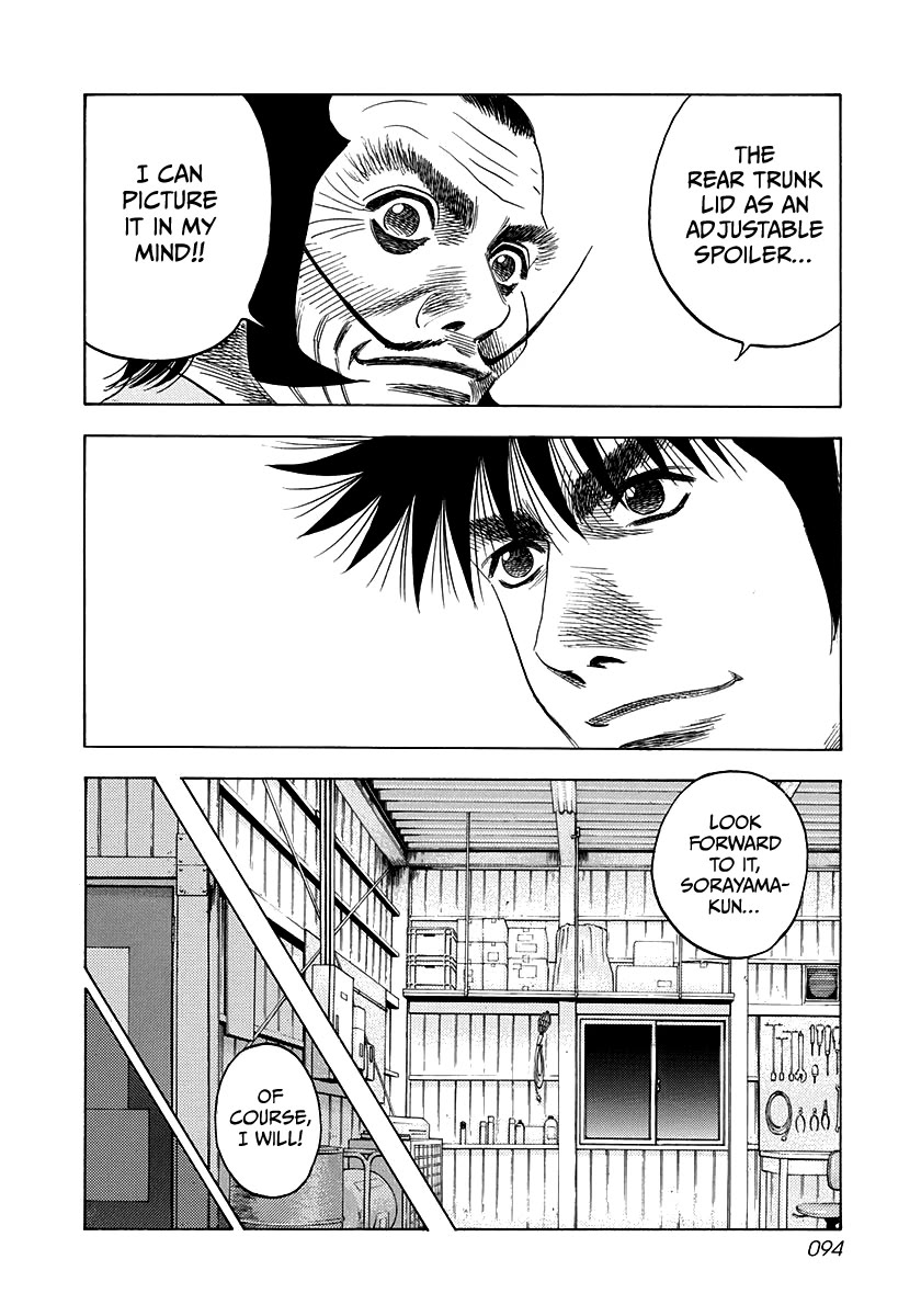 Countach Chapter 49 - Page 8