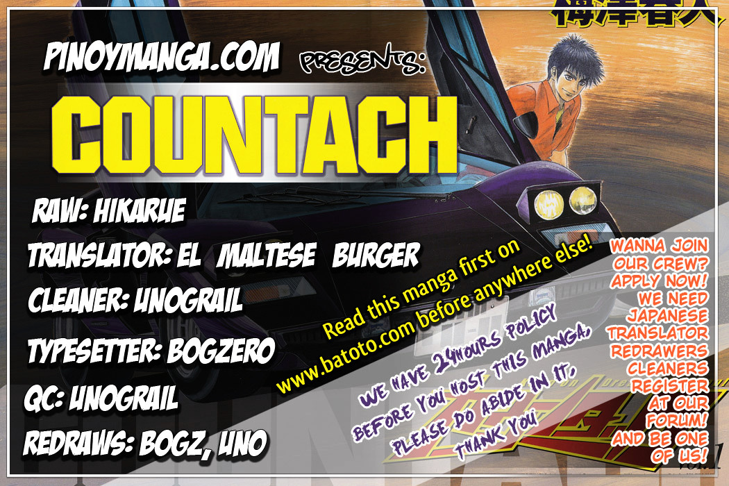 Countach Chapter 5 - Page 1