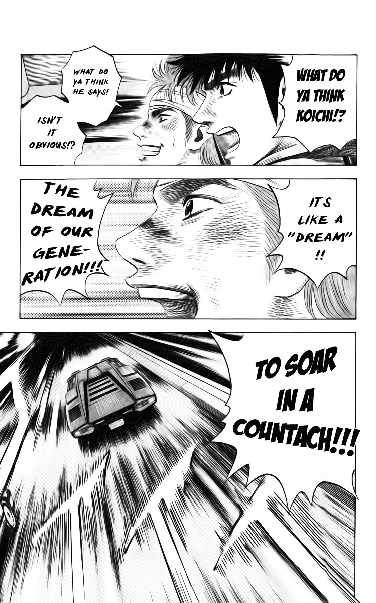 Countach Chapter 5 - Page 14