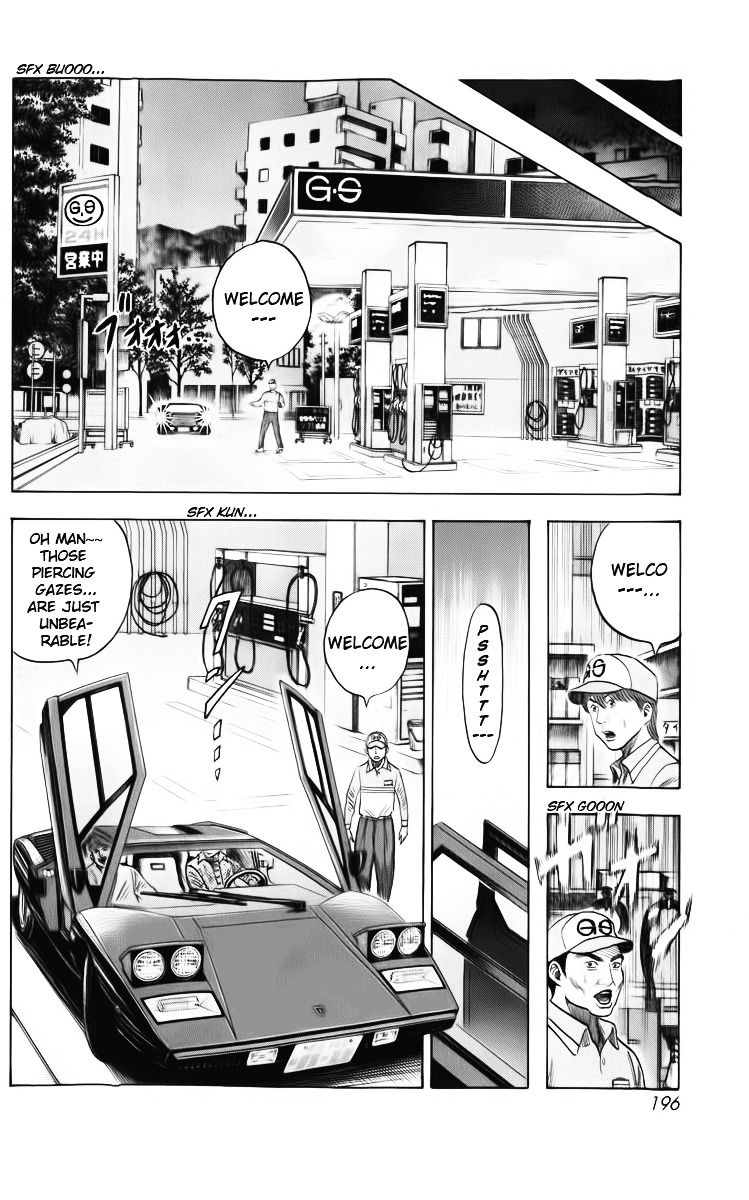 Countach Chapter 5 - Page 15